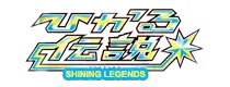 Shining Legends - sm3+