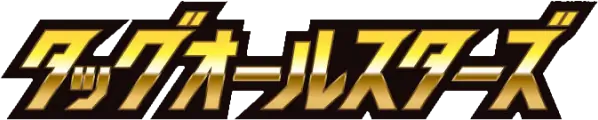 Tag Team GX All Stars - sm12A