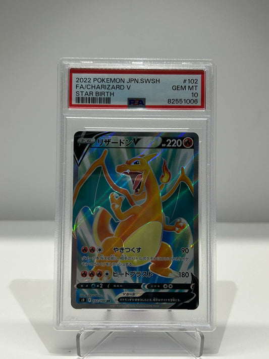 Charizard V - SR - Star Birth - 102/100 - PSA 10