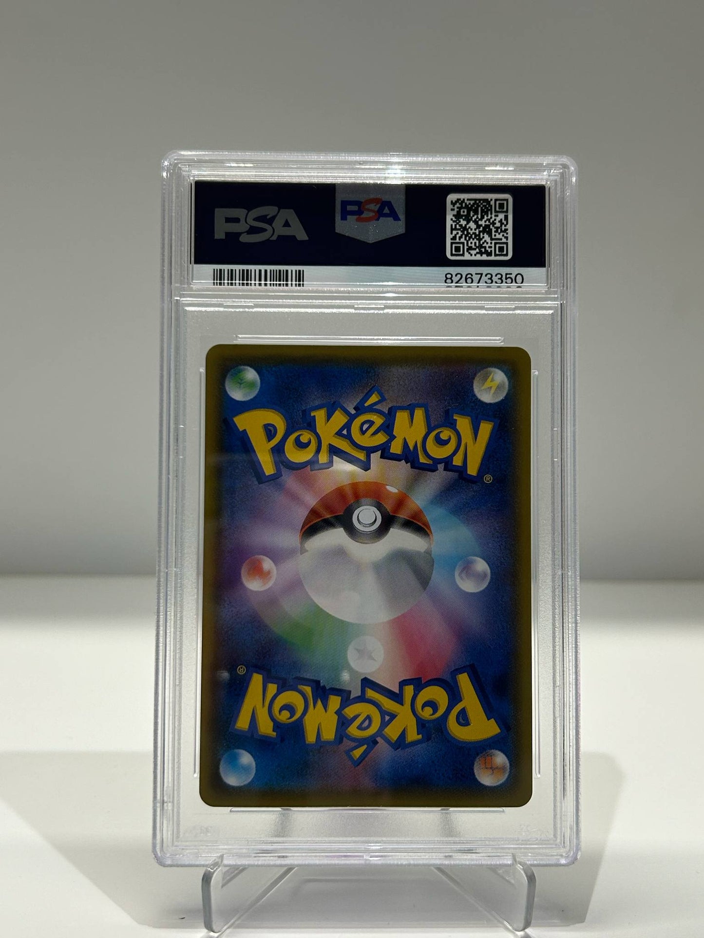 Skylar - SR - Shiny Star V - 195/190 - PSA 10