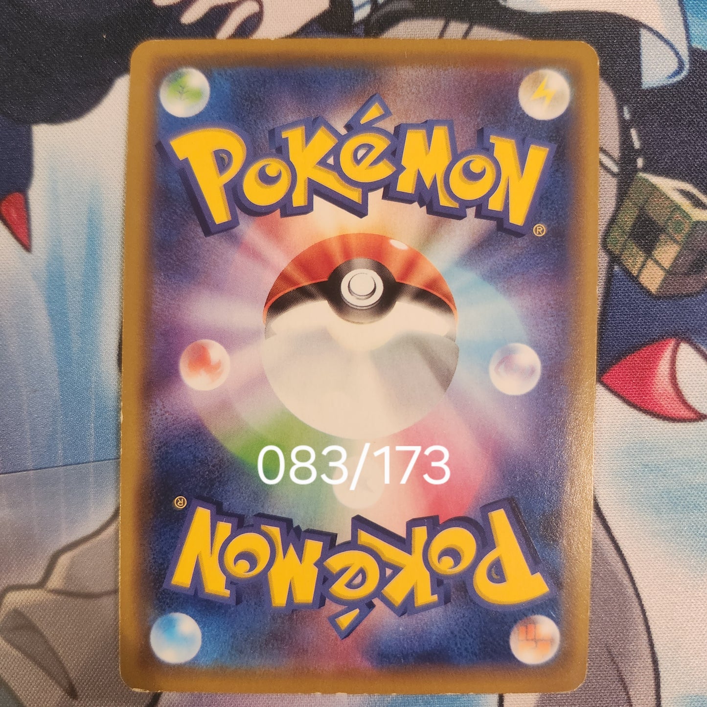 Lucario & Melmetal GX - Tag Team GX - 083/173