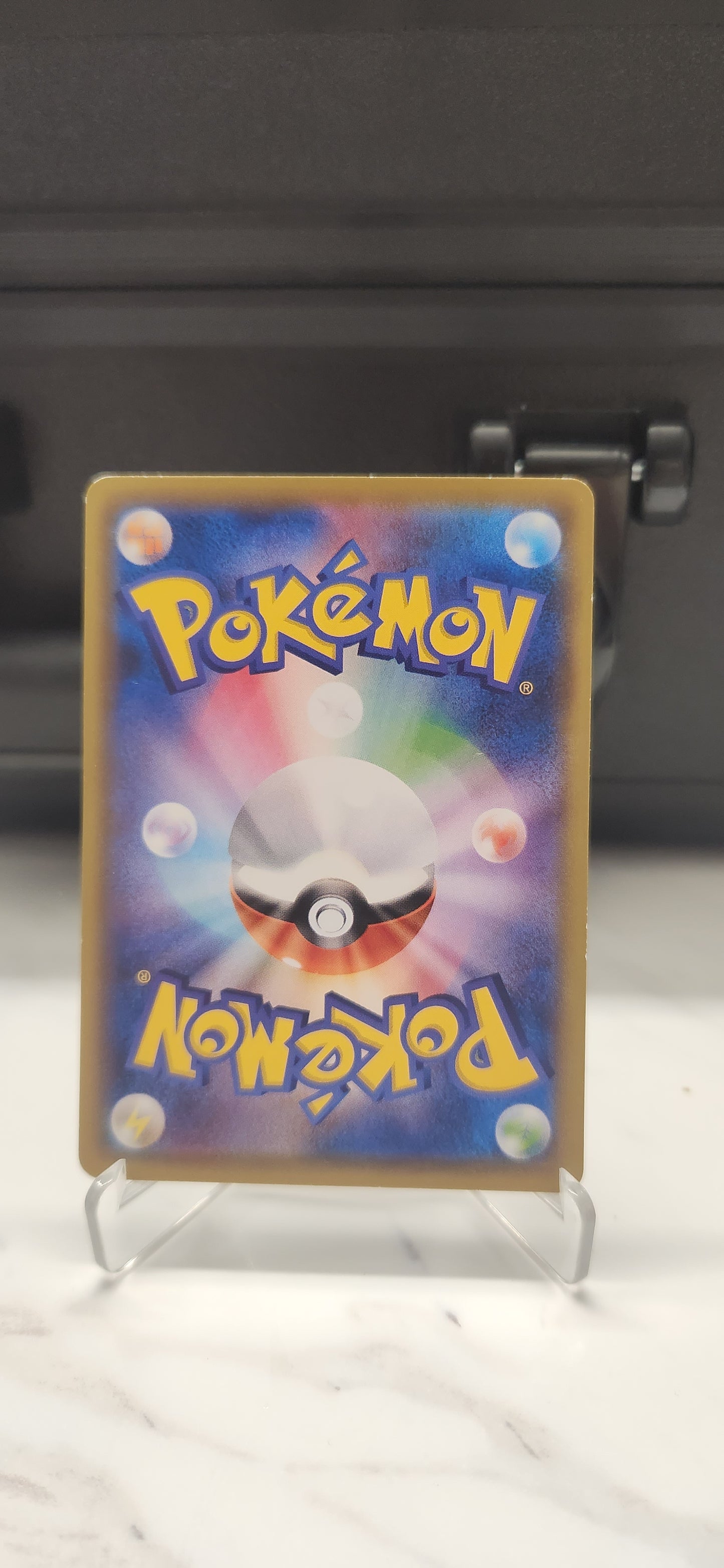 Charmander - Sun & Moon Promo - 112/SM-P