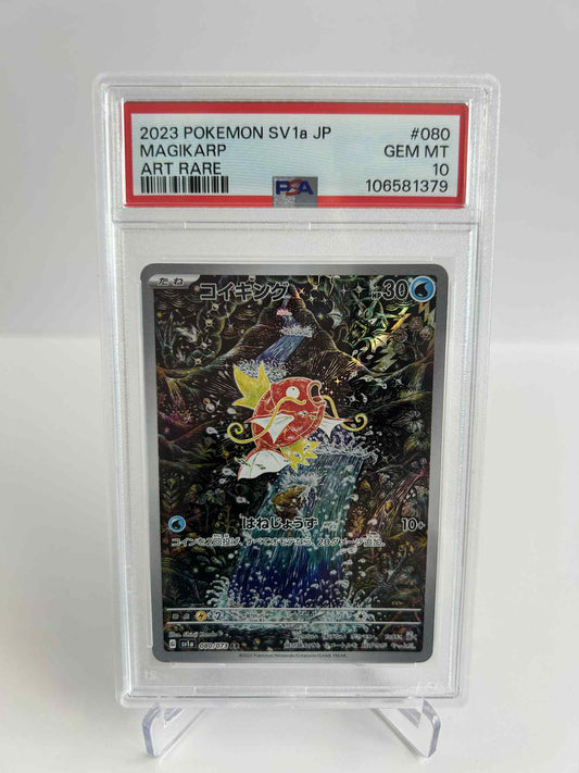 Japanese Magikarp Art Rare graded PSA 10