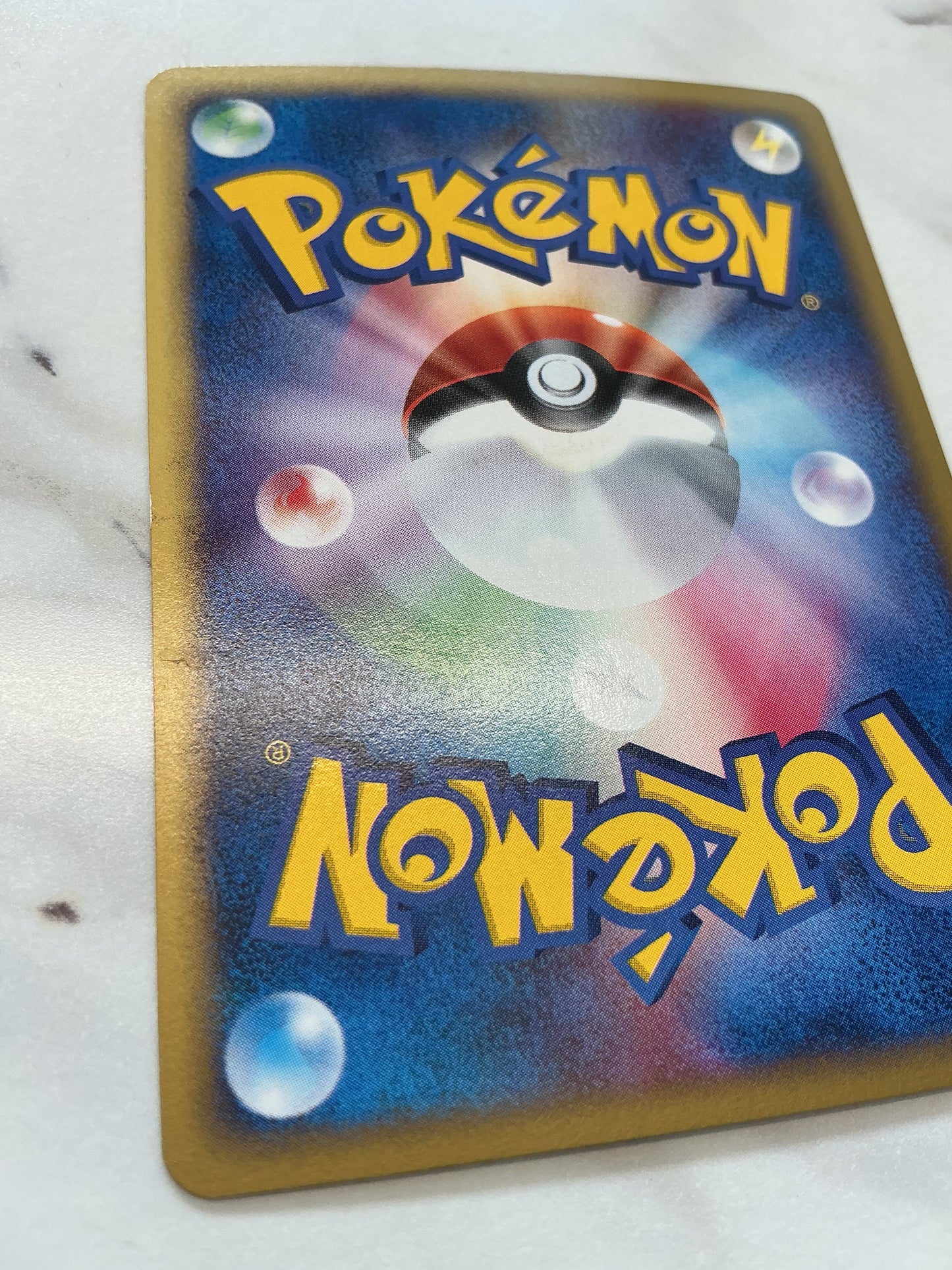 Blissey - Holo - The Town on No Map - 066/092 - 1st Edition