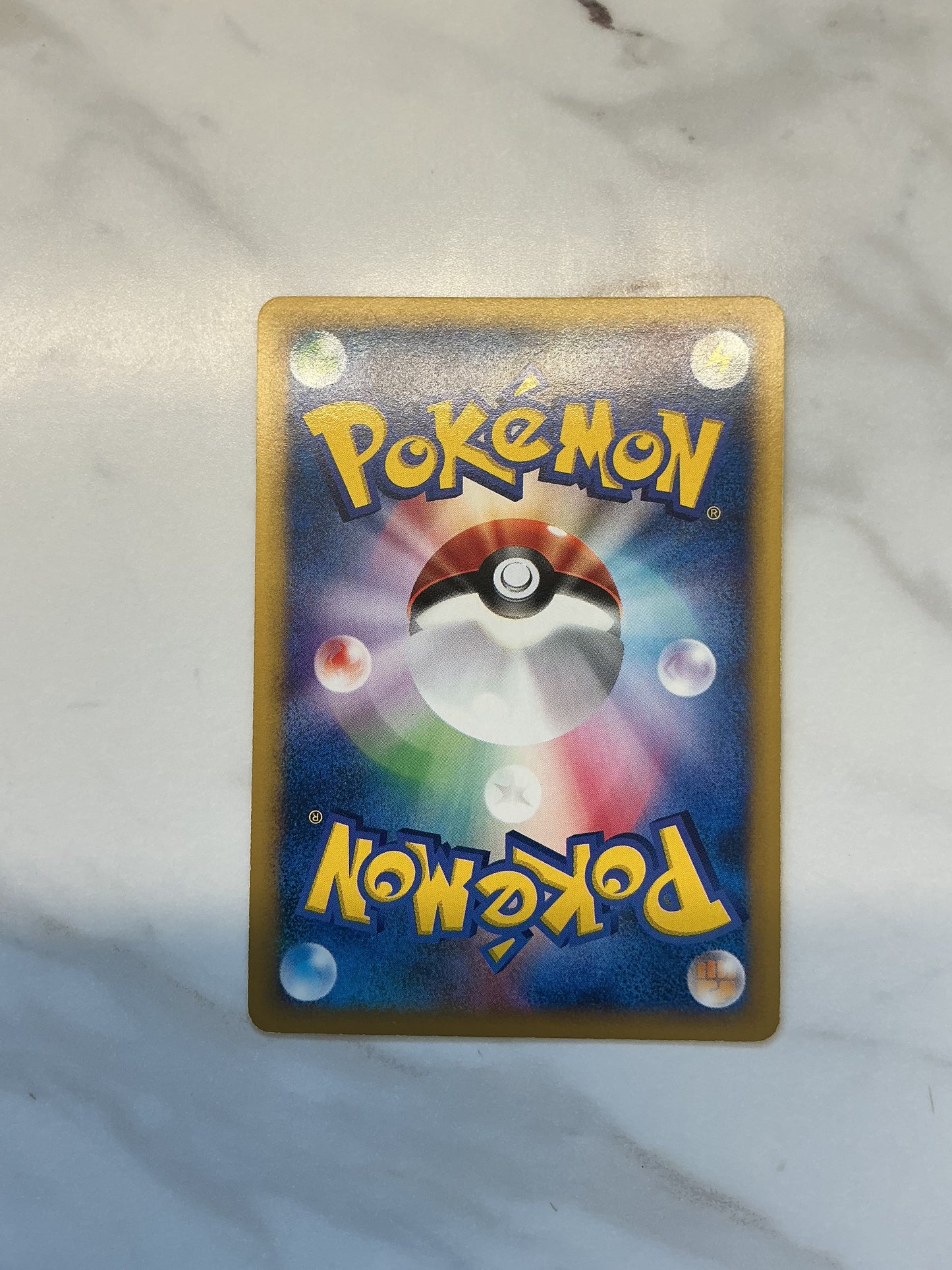 Poliwrath - Holo - Expedition - 109/128 - 1st Edition