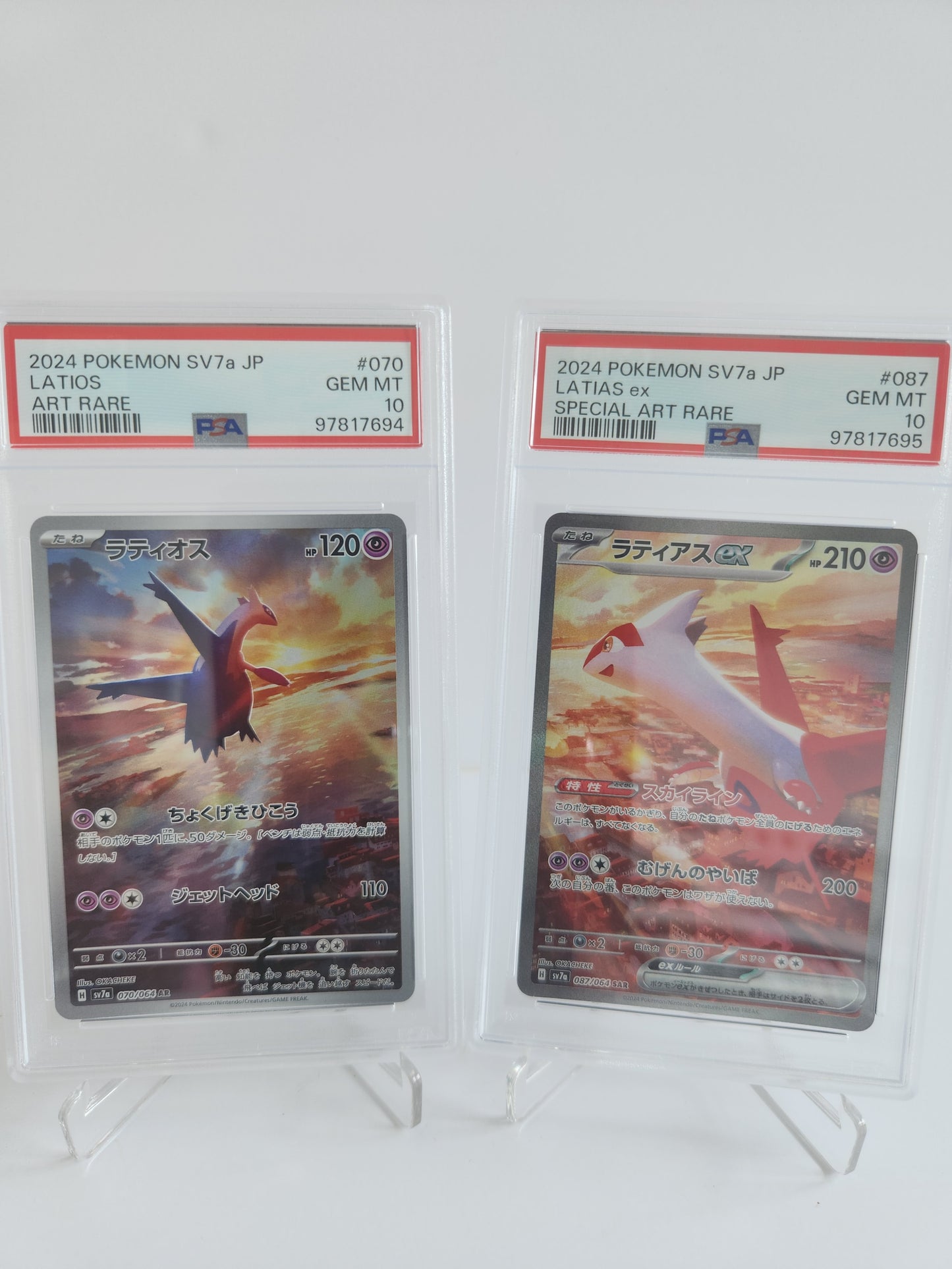 Pokemon PSA graded Slabs