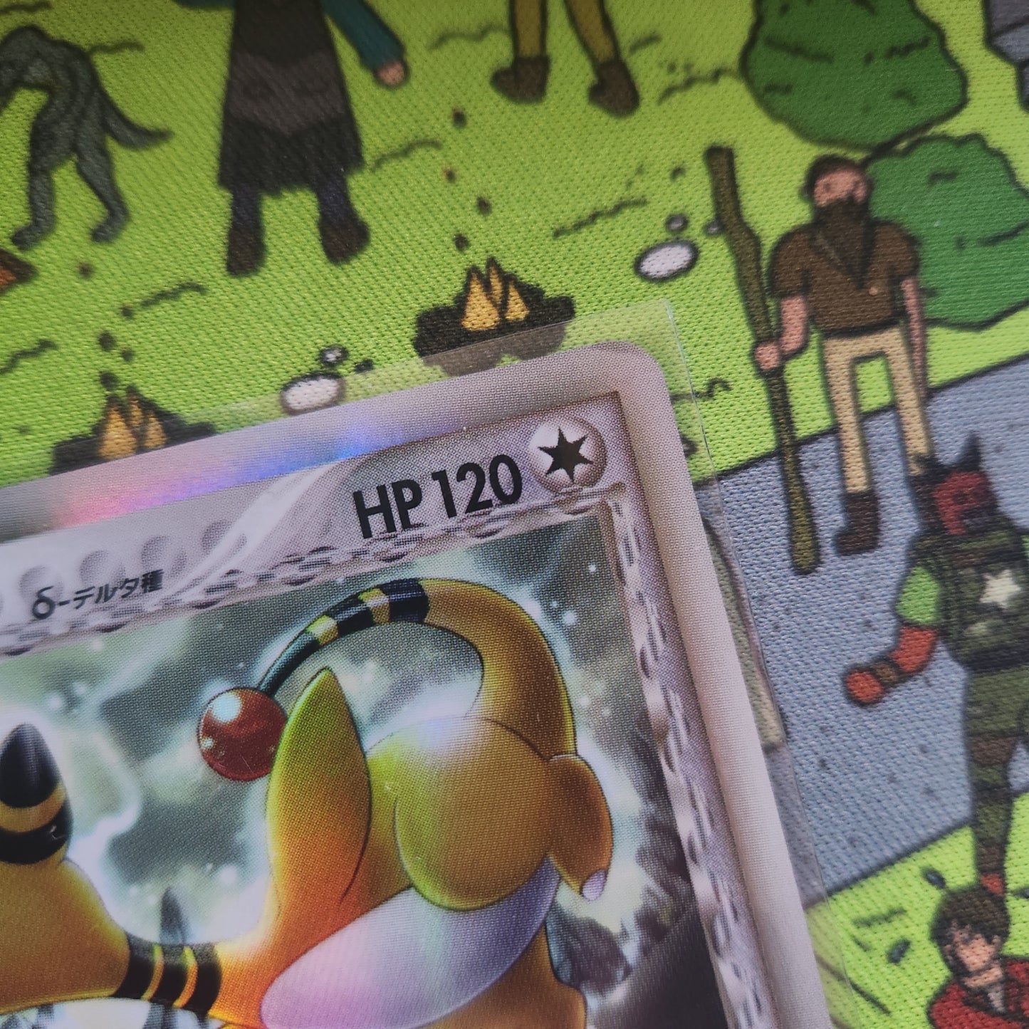 Ampharos - 1st Edition HOLO - EX Dragon Frontiers - 051/068