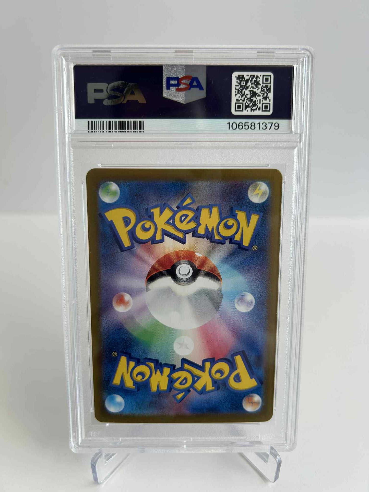 Magikarp - Triplet Beat - 080/073 - PSA 10