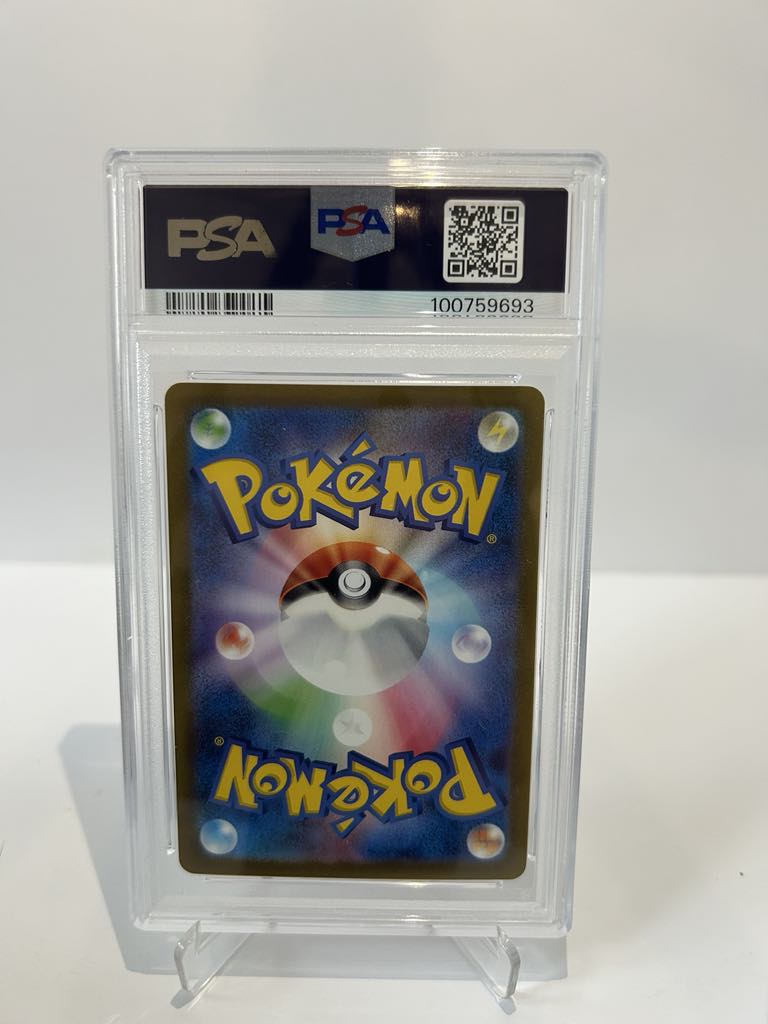 Pokemon PSA Graded Slab