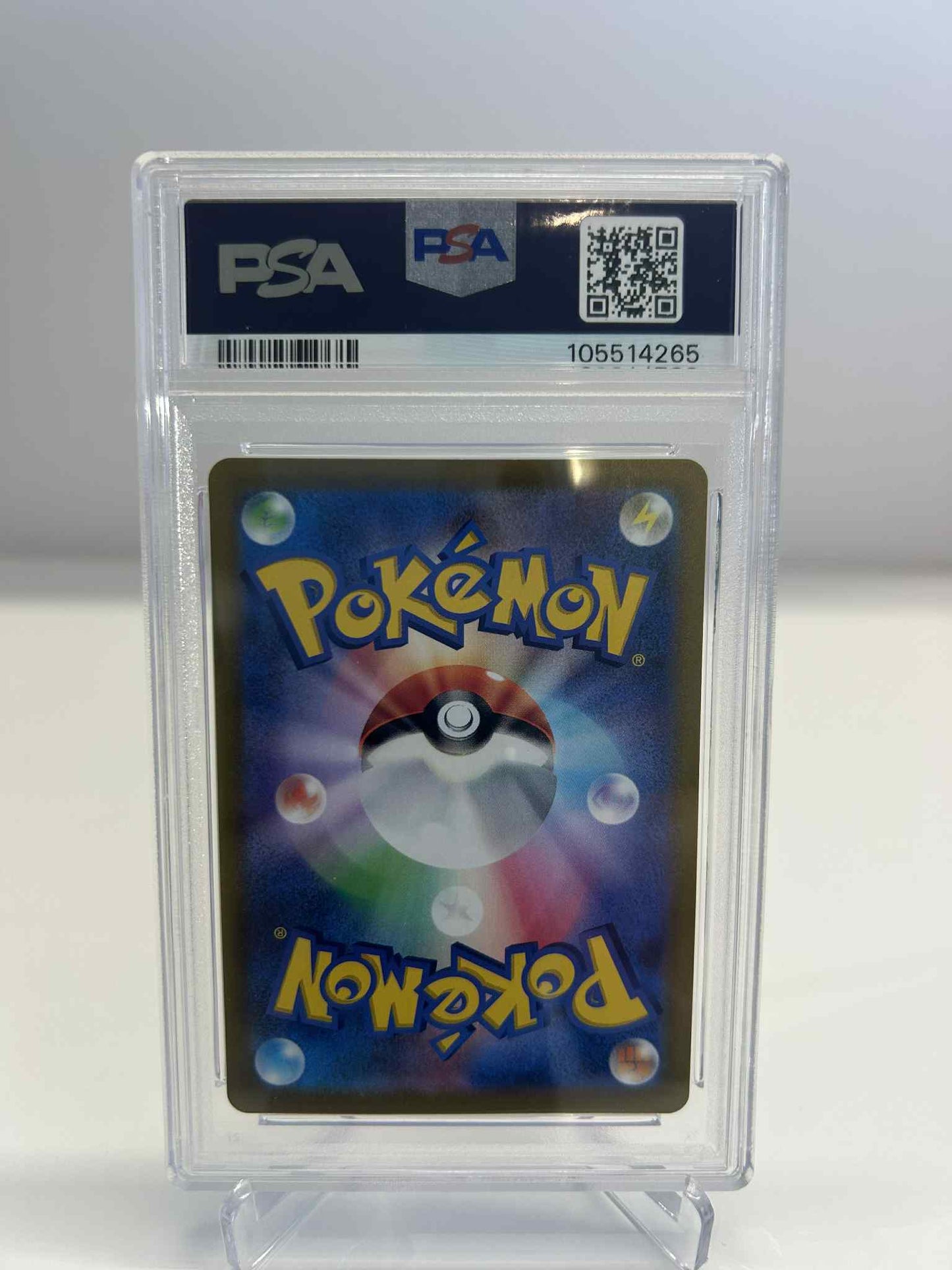 Pikachu - Promo - Scarlet & Violet - 001/SV-P - PSA 10
