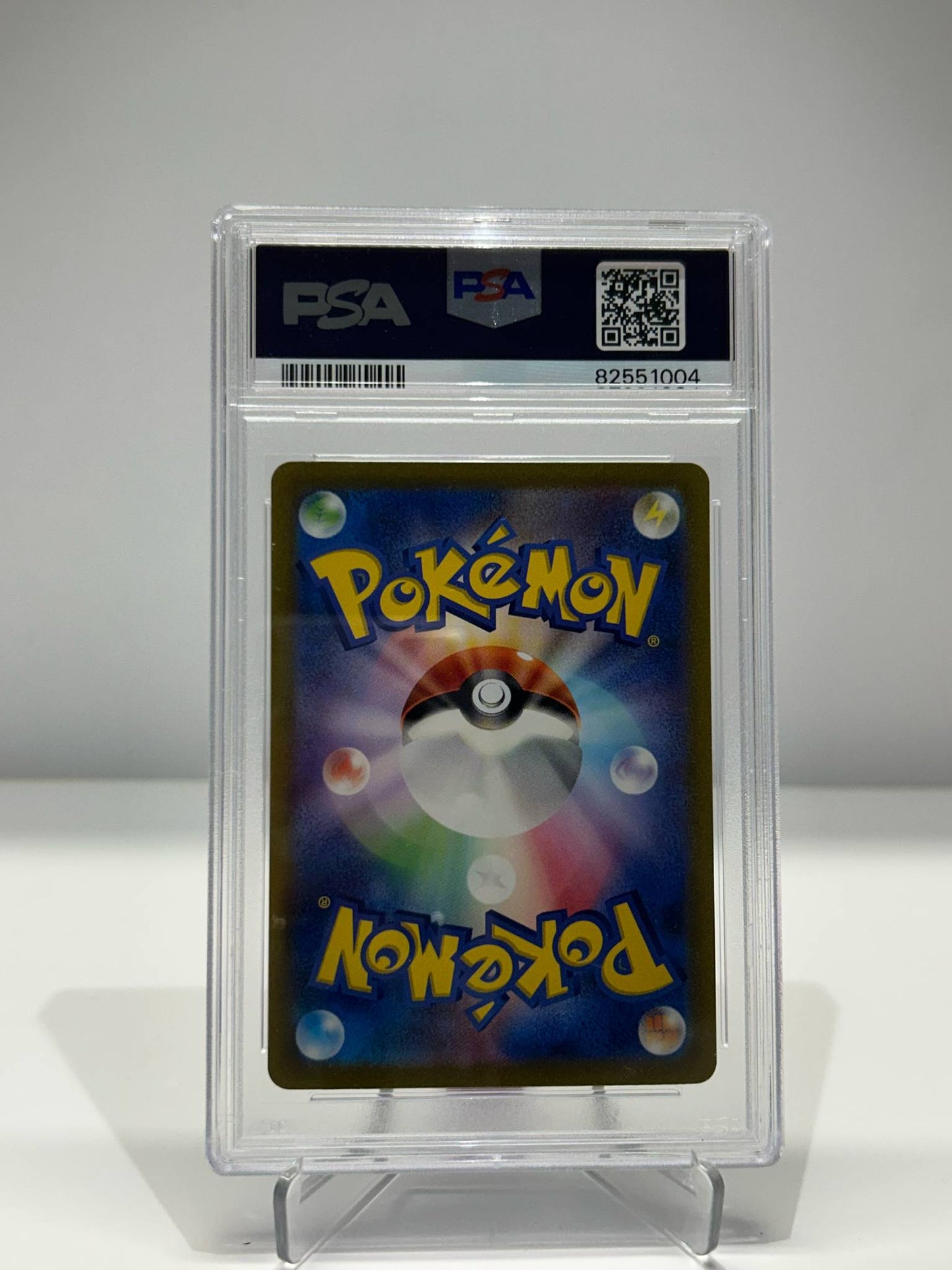 Blastoise - SAR - Pokemon 151 - 202/165 - PSA 10
