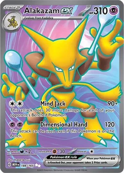 English Alakazam EX  ultra rare from Pokemon 151 