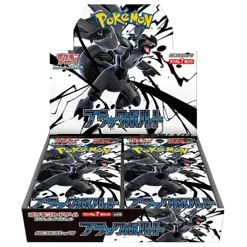 Japanese Black bolt SV11b booster box