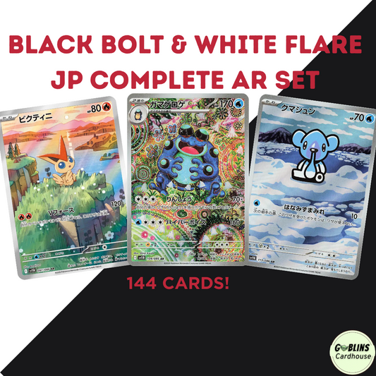 Black Bolt & White Flare - COMPLETE AR SET - 144 Cards