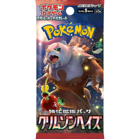 crimson haze booster pack