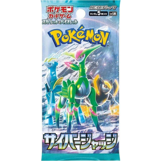 Cyber Judge booster pack