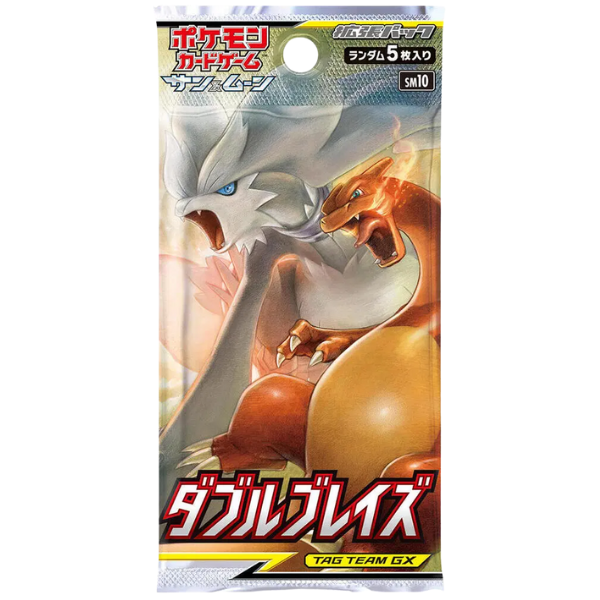 Japanese Double Blaze booster pack from Sun and moon