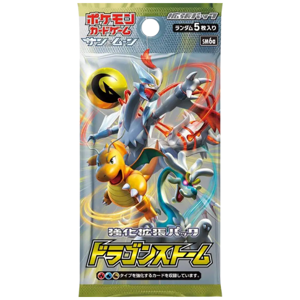Japanese Dragon Storm booster pack from sun & moon era