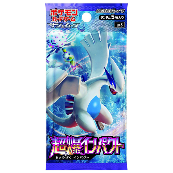 Japanese Exsplosive impact booster pack from sun & moon era