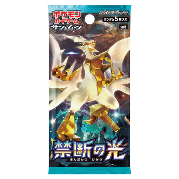Japanese Forbbiden Light booster pack from sun & Moon era