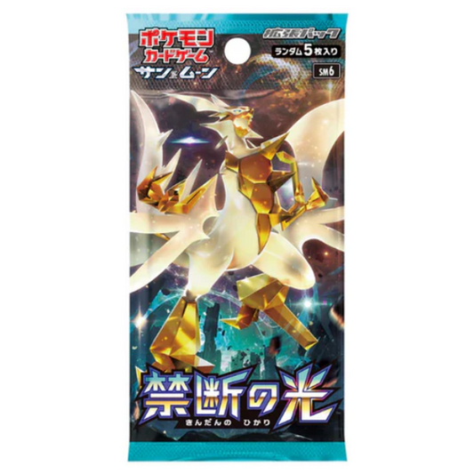 Japanese Forbbiden Light booster pack from sun & Moon era