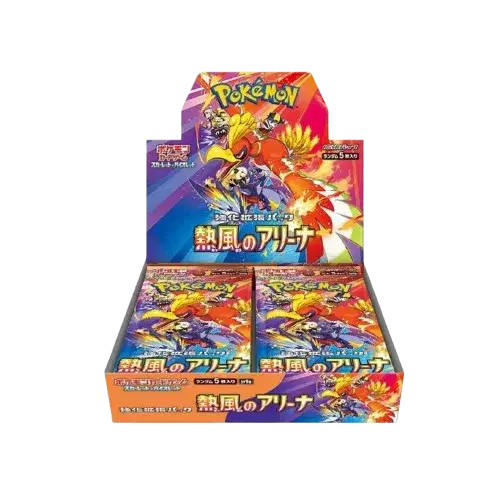 Japanese Heatwave arena booster box