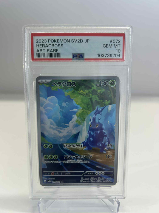 Japanese Heracross art rare psa 10