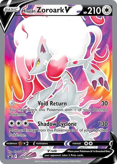 Zoroark V Pokemon Card