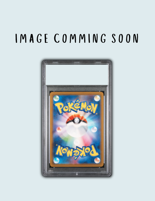 Tatsugiri - AR - Mask of Change - 112/101 - PSA 10