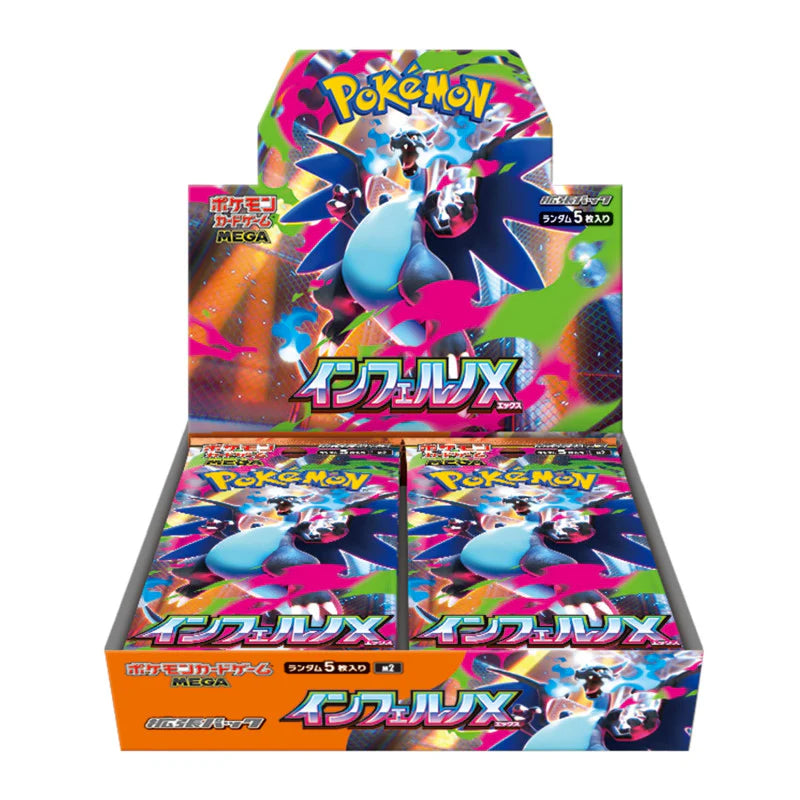 Japanese Inferno X booster box containing mega charizard