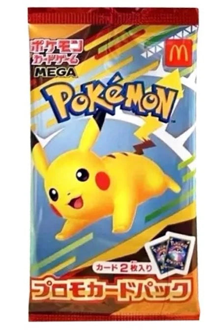 McDonald's Promo Pack 2025 020/M-P