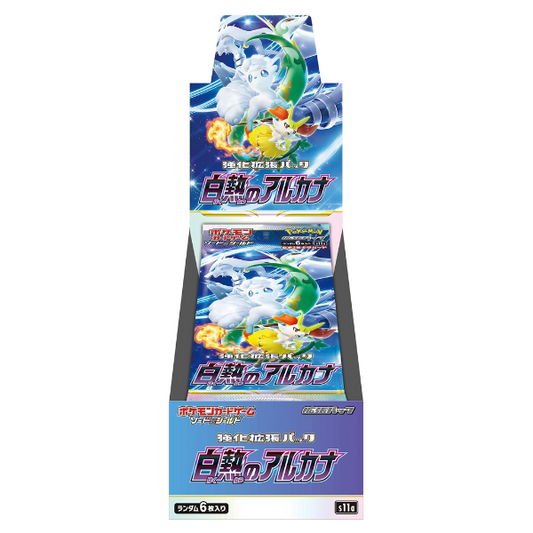 Japanese Incandescent Arcana Booster Box from sword and shield