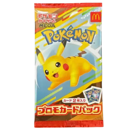 Japanese mcdonalds pikachu promo pack 020/M-P sealed containing an exclusive mcdonalds pikachu pokemon card