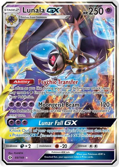 Lunala GX Pokemon Card