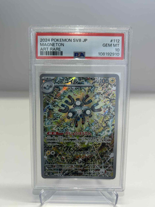 Magenton art rare psa 10