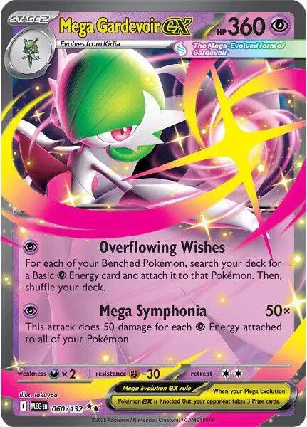 Mega Gardevoir EX - Mega Evolutions - 060/132