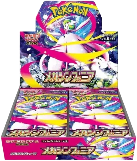 Mega Symphonia Booster box from the new set Mega