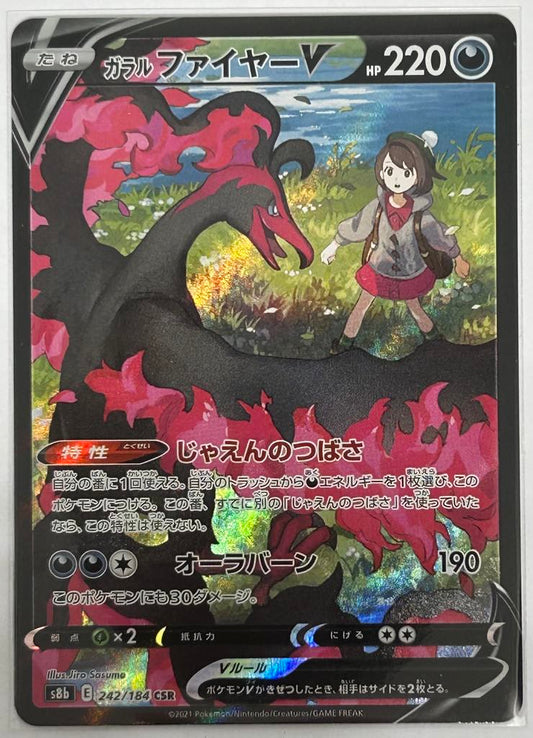 moltress v Pokemon Card