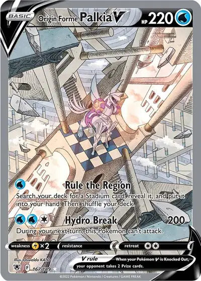 Origin Forme Palkia V (Alternate Full Art)