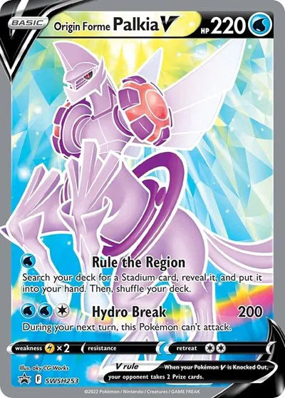 Origin Palkia Japanese Pokemon Card