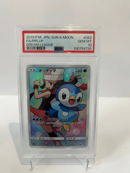 Piplup dream league Pokemon PSA Graded Slab