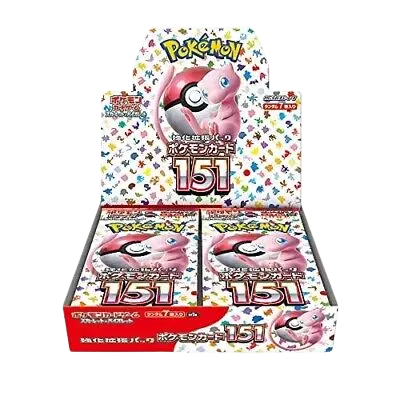 Japanese pokemon 151 booster box