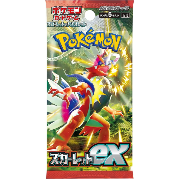 scarlet ex booster pack