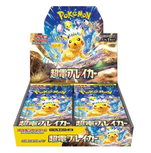 Super Electric Breaker booster box