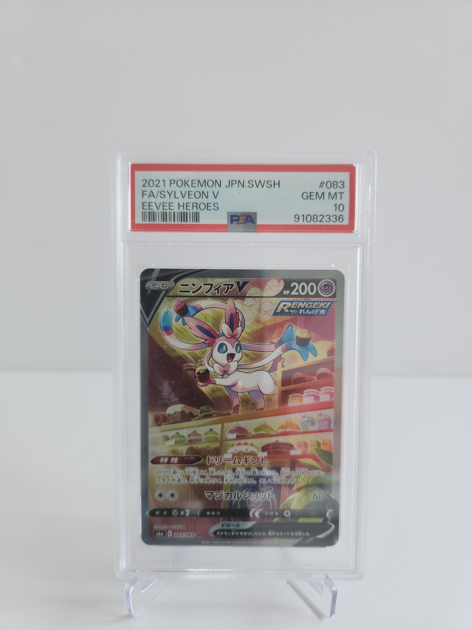 Pokemon PSA graded Slabs