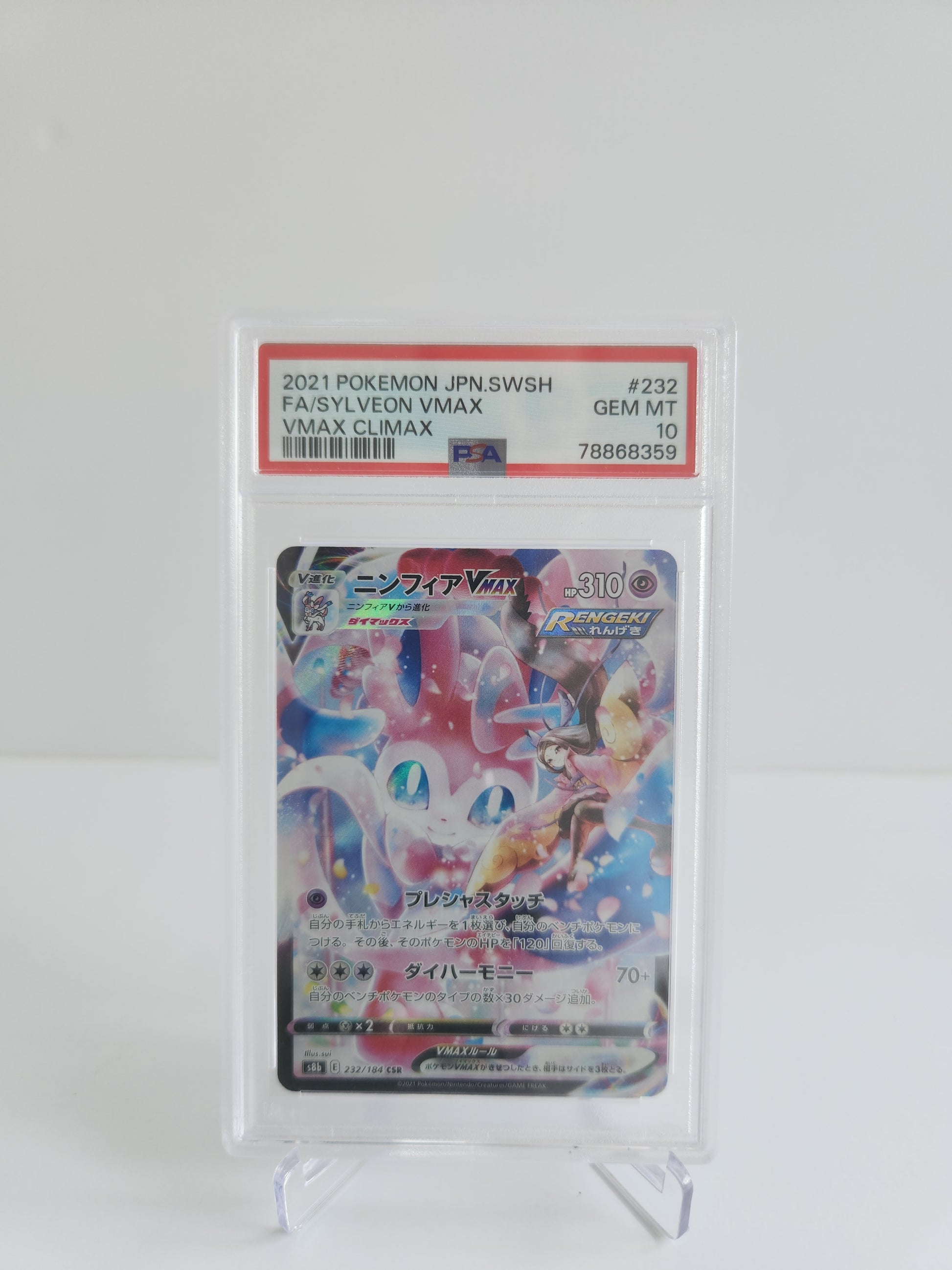 Pokemon PSA graded Slabs