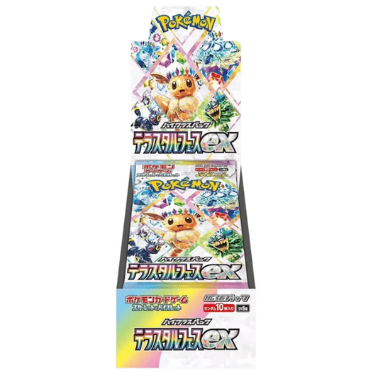 Japanese terastal festival booster box
