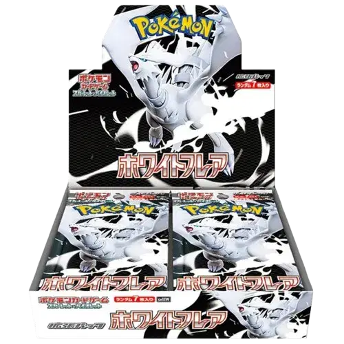 Japanese White Flare SV11W booster box