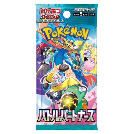 Battle Partners Booster Pack - sv9