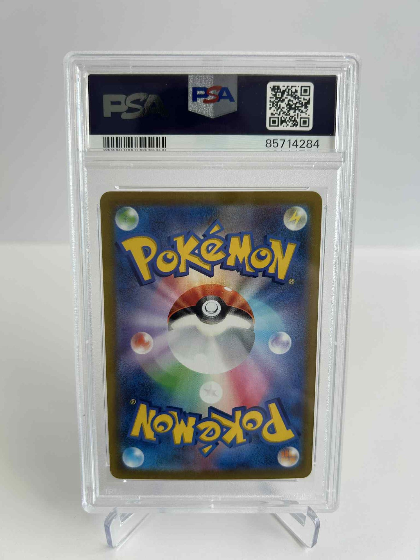 Wiglett - Scarlet EX - 081/089 - PSA 10